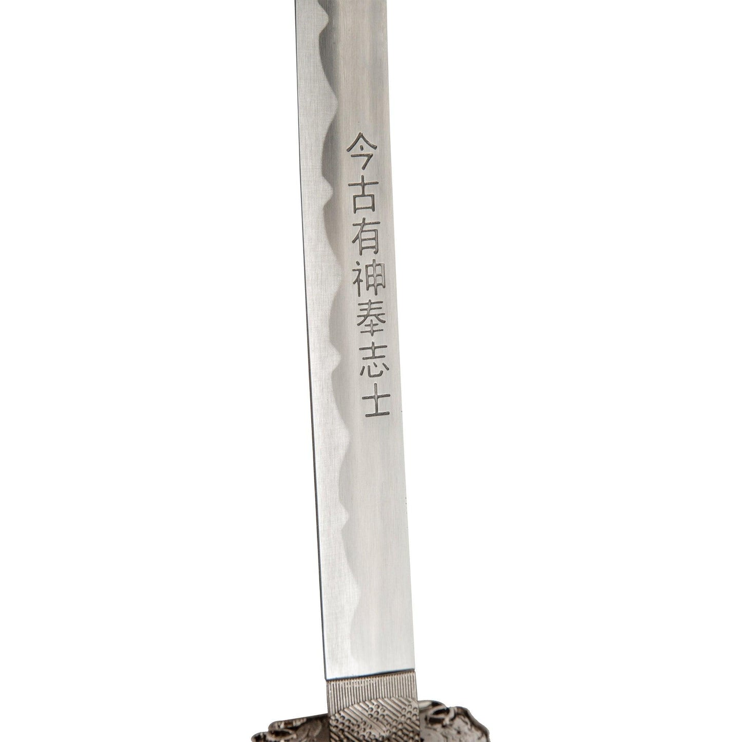 Black Samurai Sword - Violent Art Shop