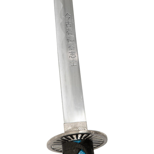 Blue Samurai Sword - Violent Art Shop
