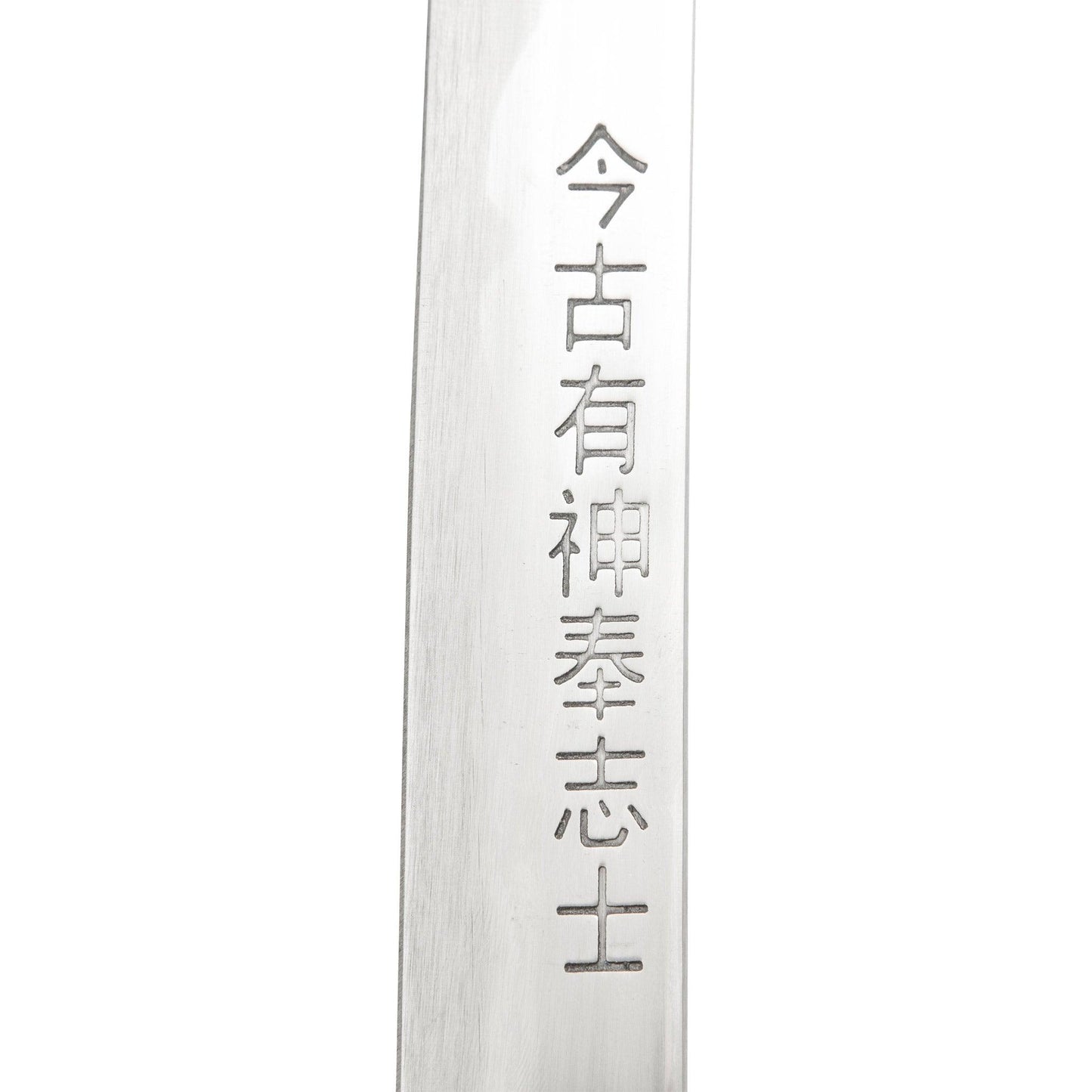 Blue Samurai Sword - Violent Art Shop