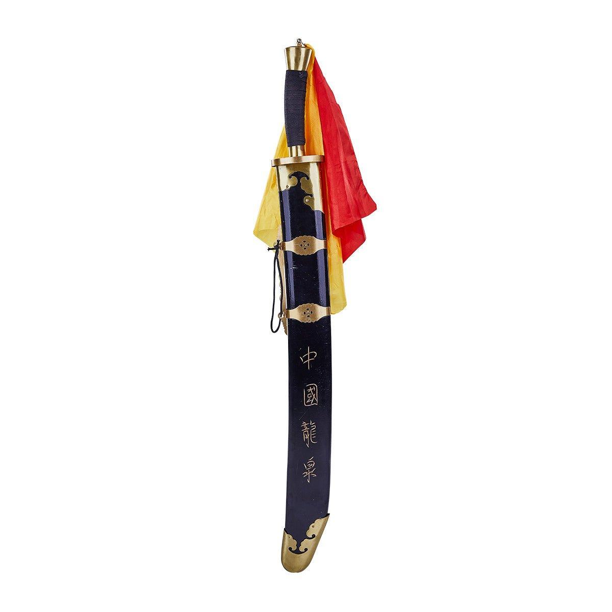Dao Broadsword - Violent Art Shop