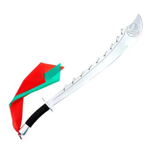 9-Ring Broadsword - Violent Art Shop