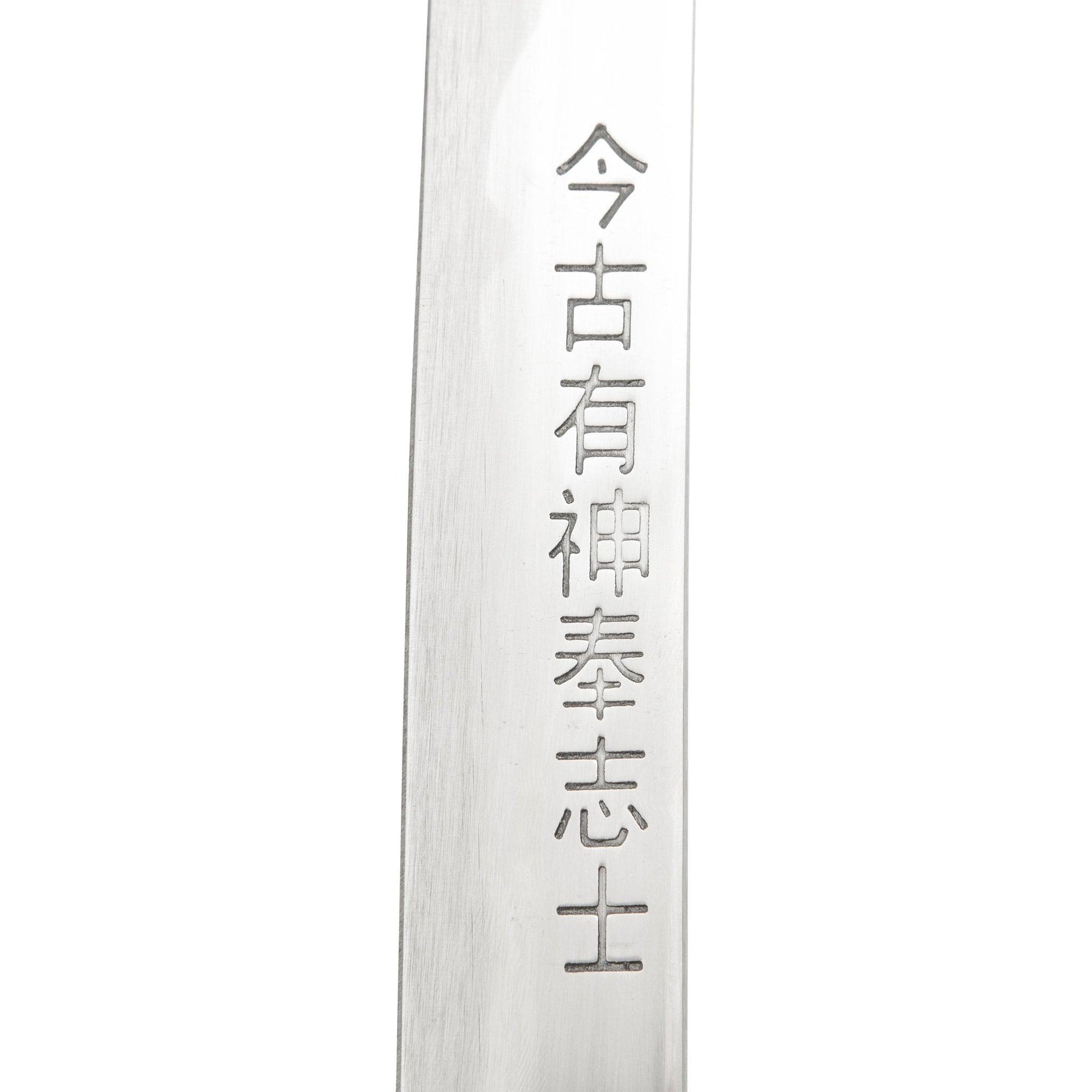 Blue Samurai Sword - Violent Art Shop