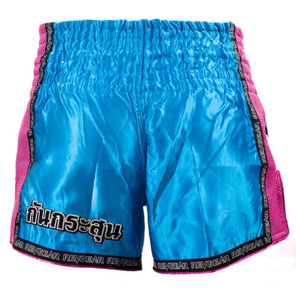 Koi Thai Shorts - Blue / Pink - Violent Art Shop