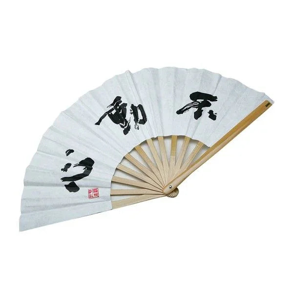 White Bamboo Fan Unmoveable Mind - Violent Art Shop