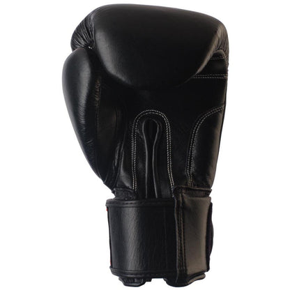 Original Leather Boxing Gloves - Violent Art Shop
