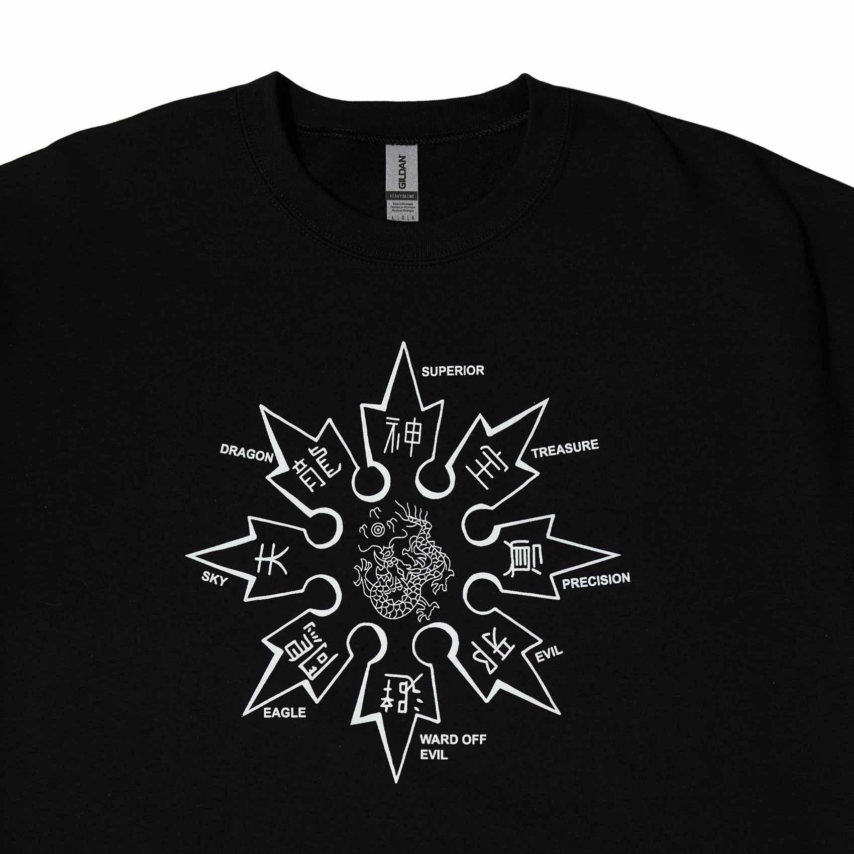 8 Point Throwing Star Sweatshirt - Violent Art Shop