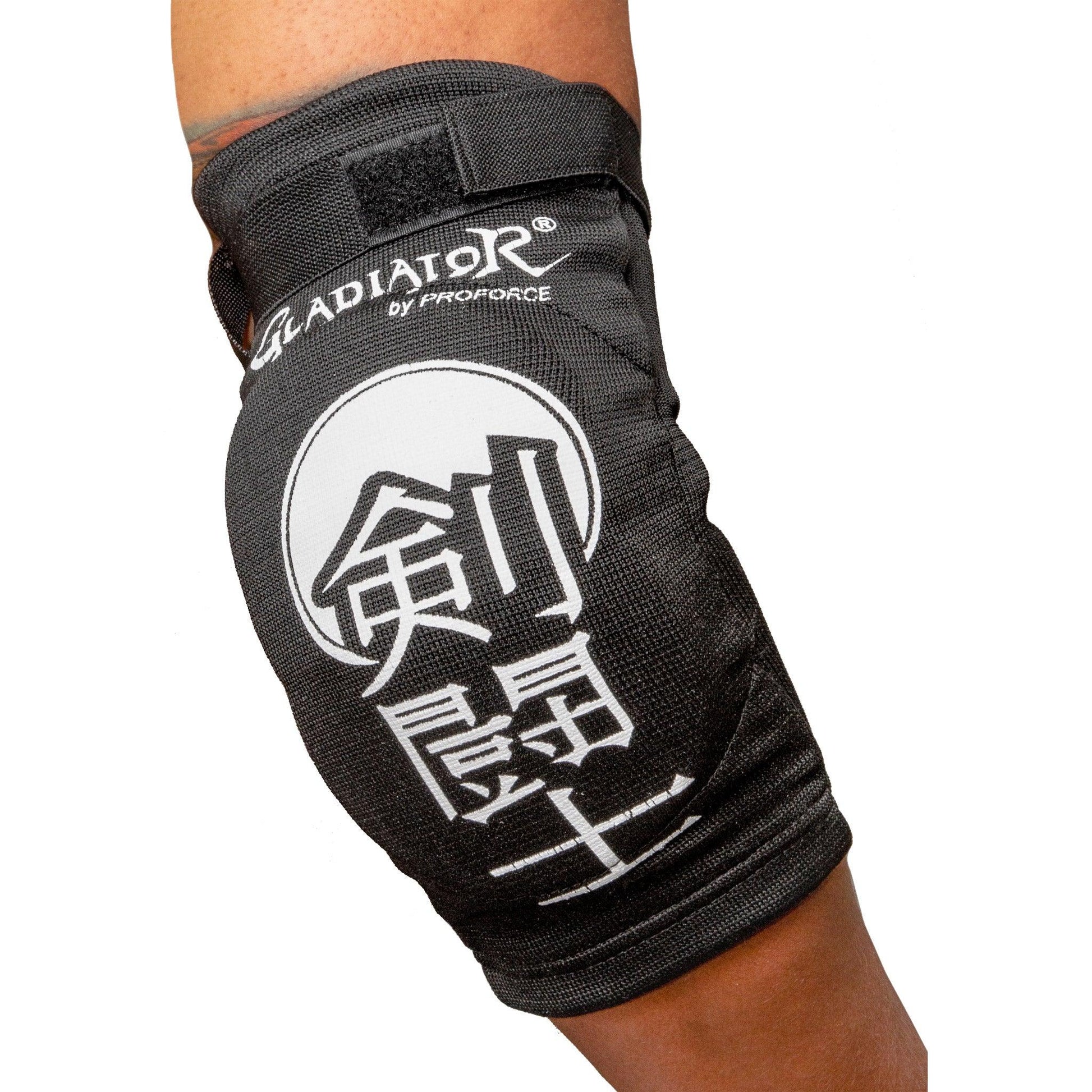 Gladiator Ultra Cloth Elbow Guard - Violent Art Shop