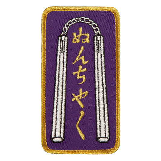 Nunchaku Patch - Violent Art Shop