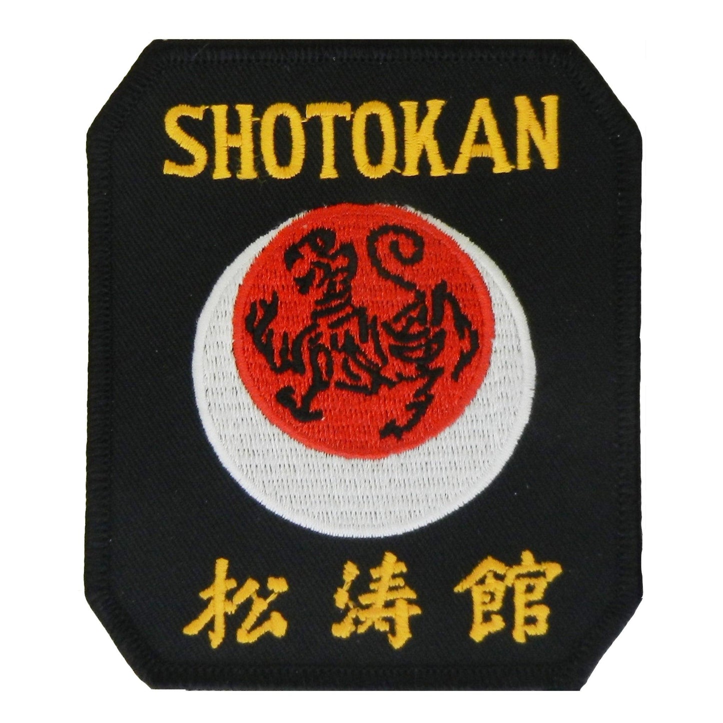 Shotokan Tiger/Moon Patch - Violent Art Shop